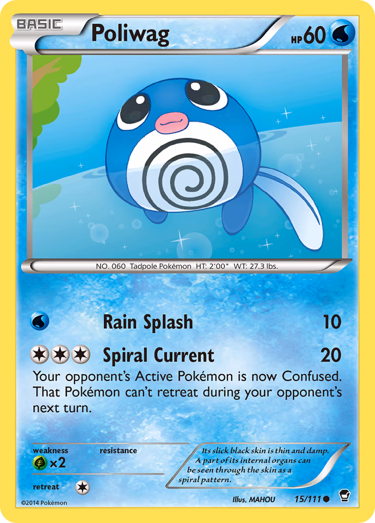 Poliwag