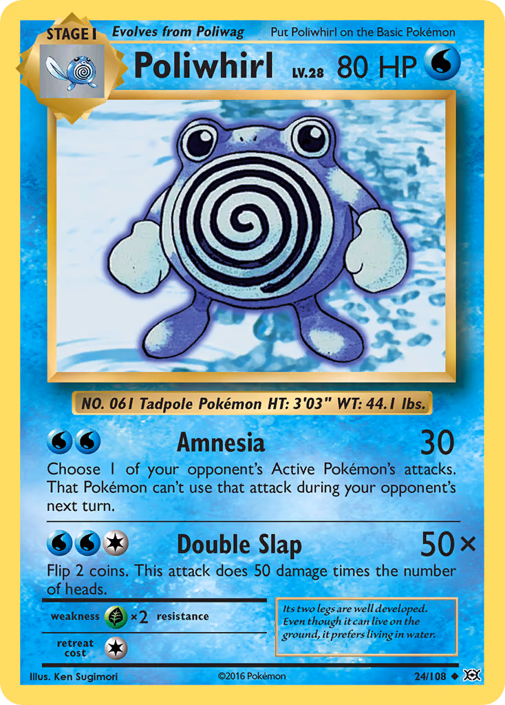 Poliwhirl