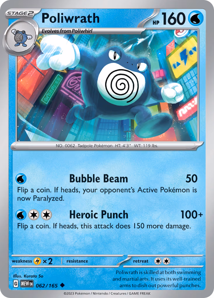 Poliwrath