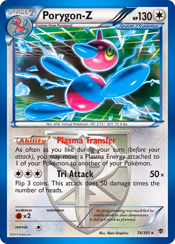 Porygon-Z (Team Plasma)