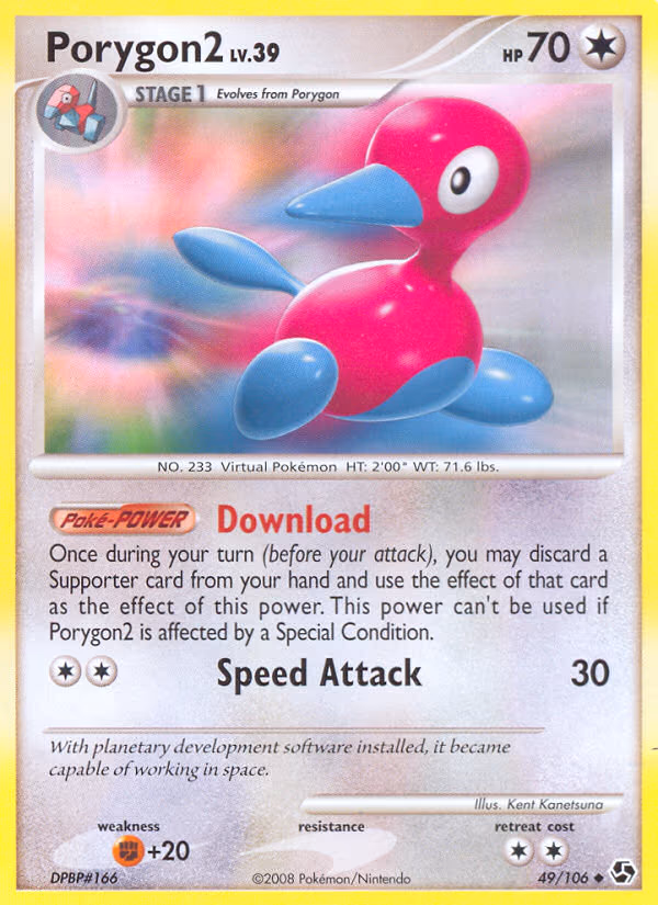 Porygon2