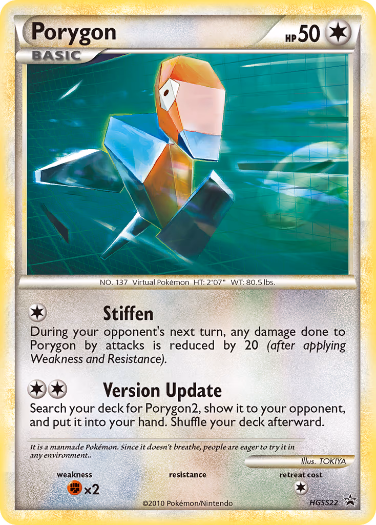Porygon
