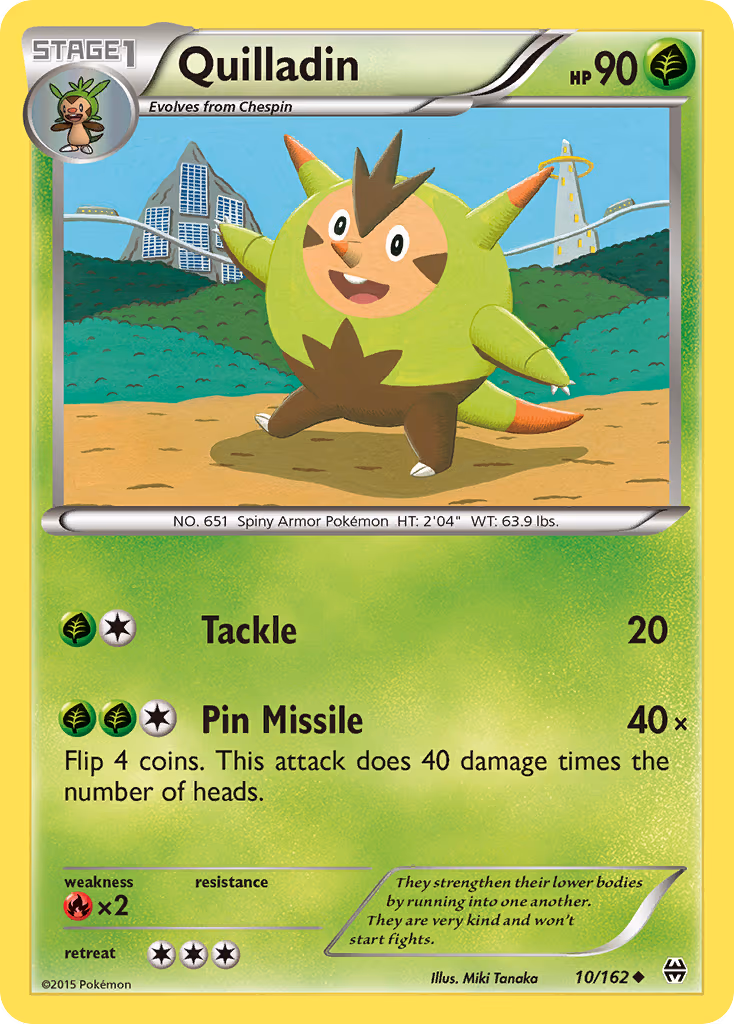 Quilladin