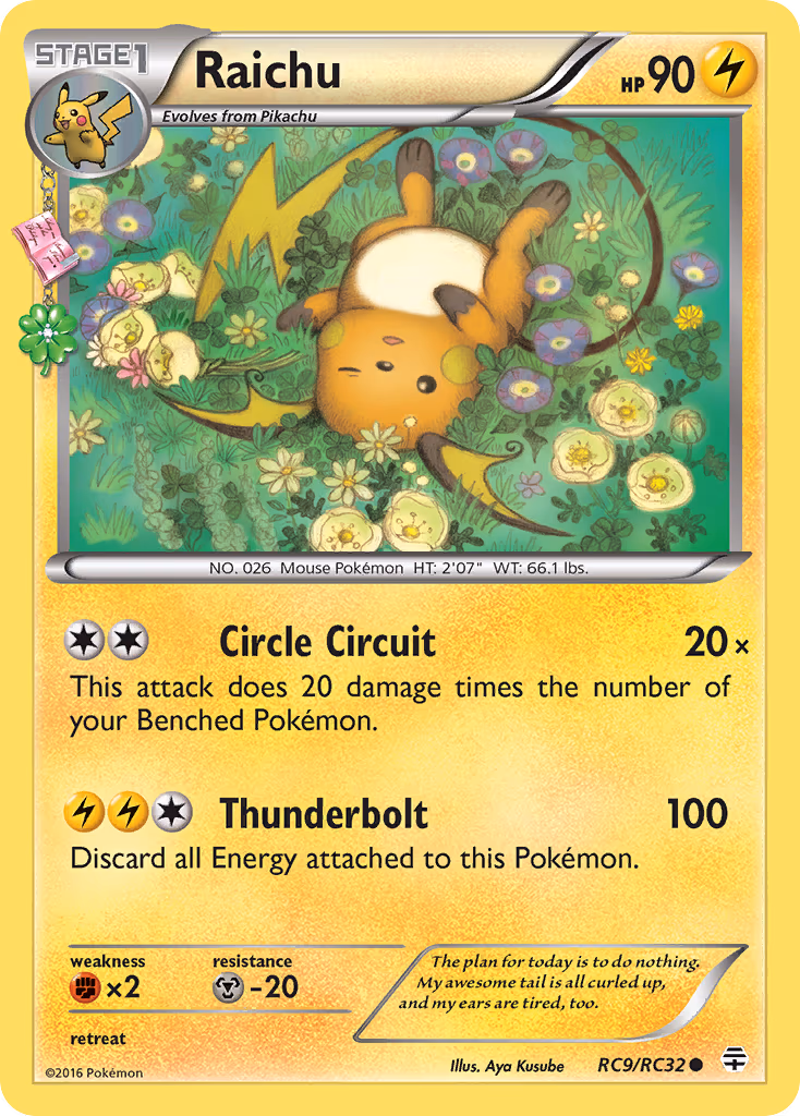 Raichu