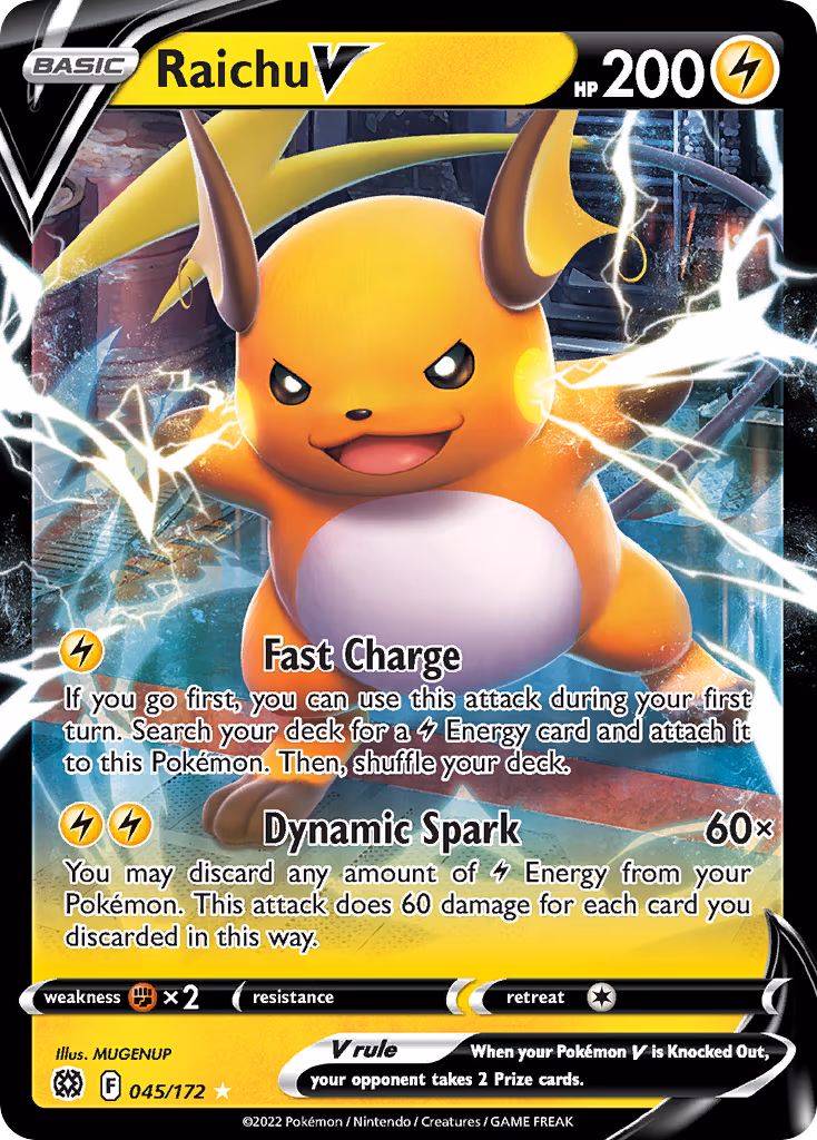 Raichu V