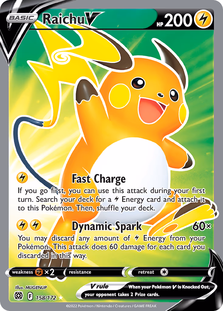 Raichu V