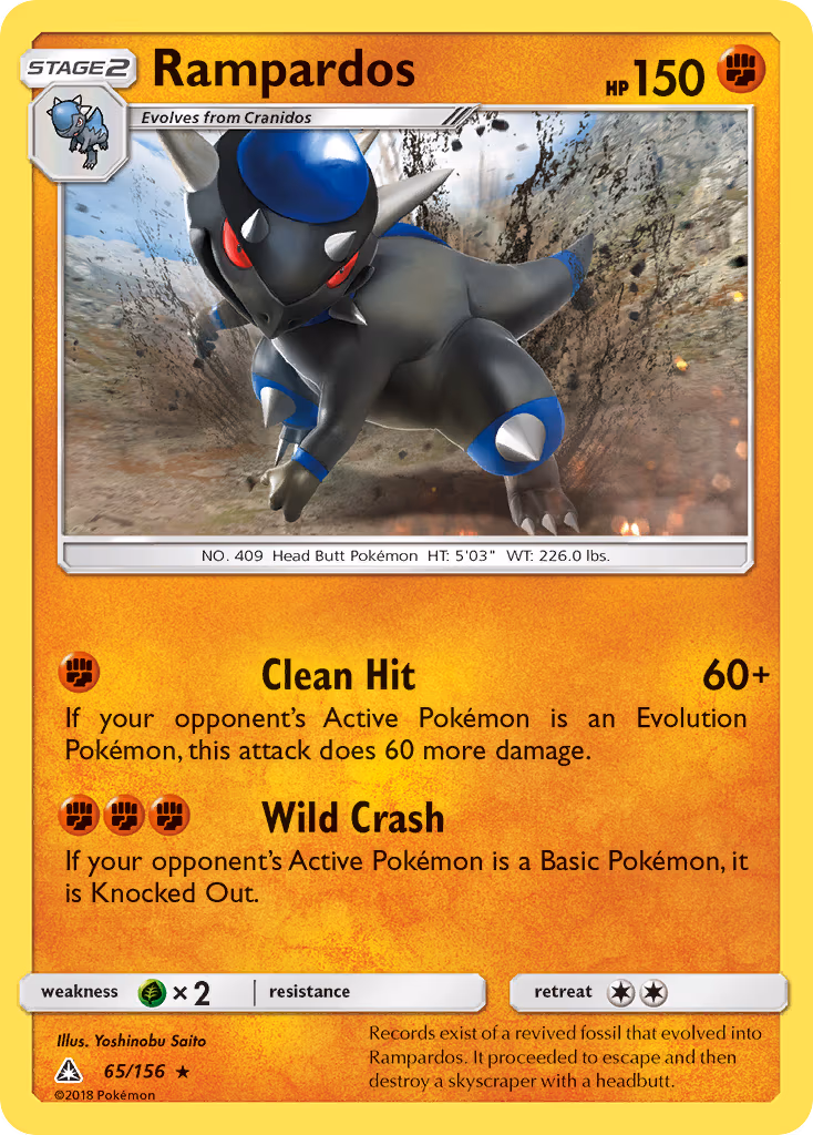Rampardos