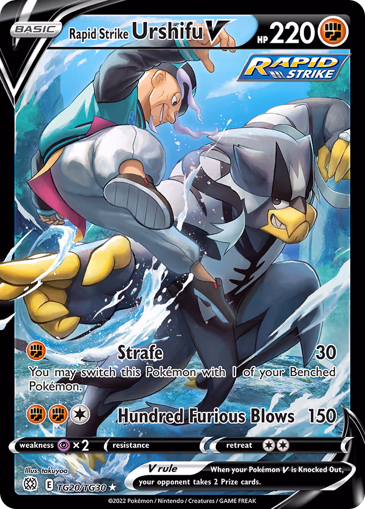Rapid Strike Urshifu V