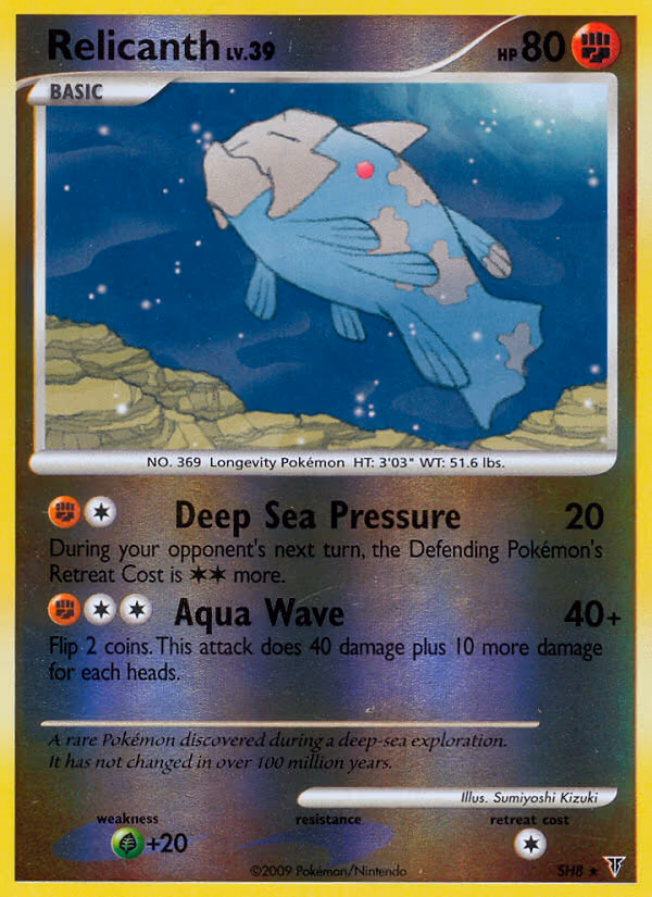 Relicanth (Shiny)