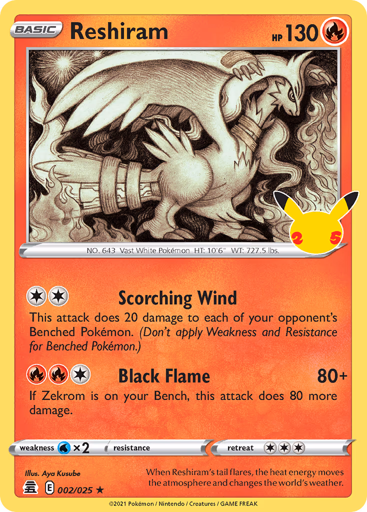 Reshiram