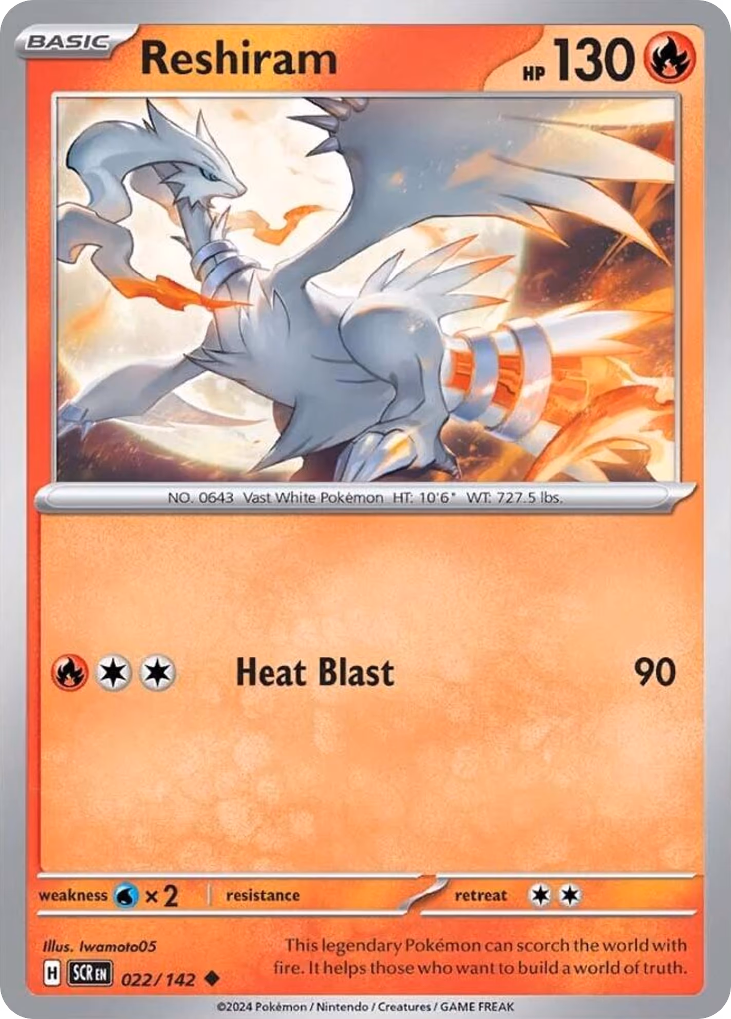 Reshiram