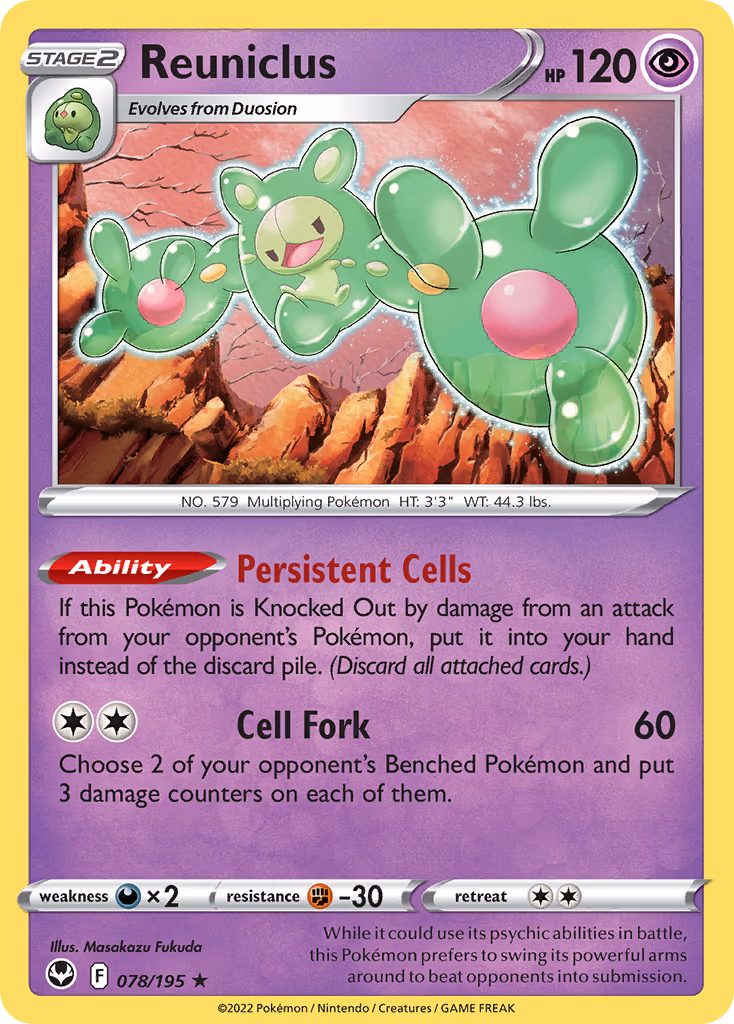 Reuniclus