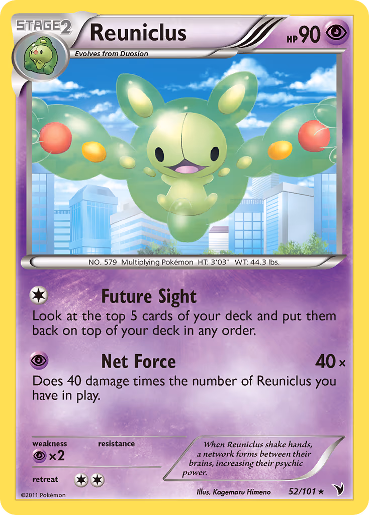Reuniclus