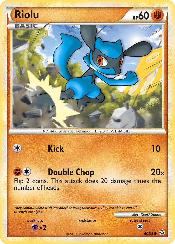 Riolu