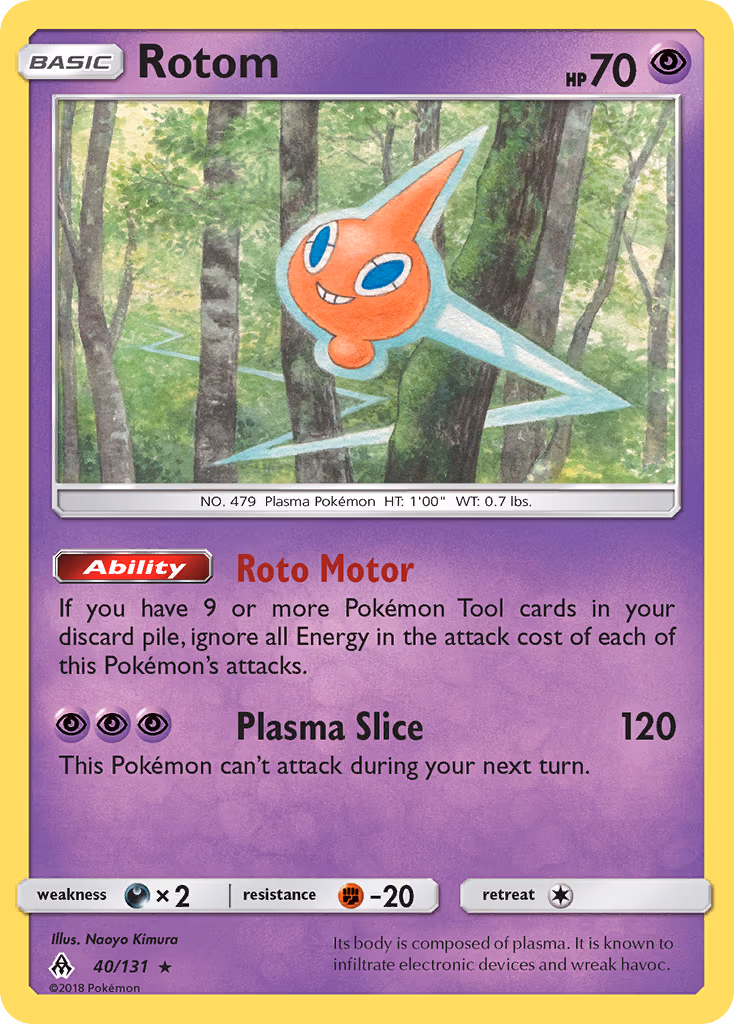 Rotom