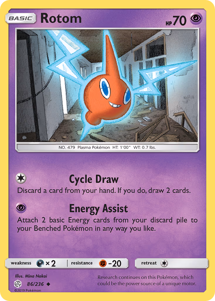 Rotom