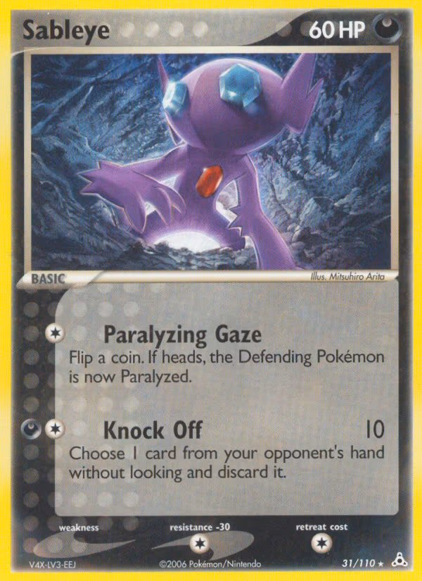 Sableye