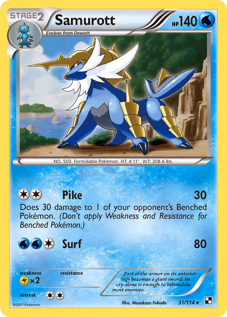 Samurott
