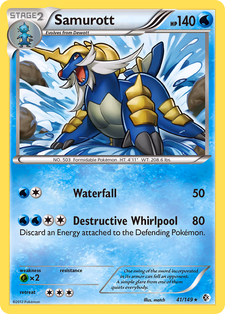 Samurott