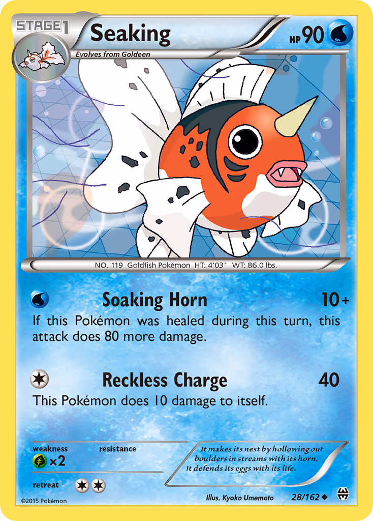 Seaking