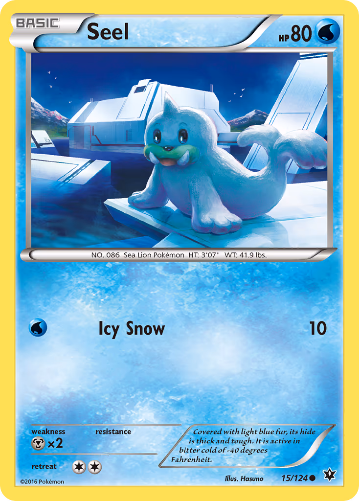 Seel