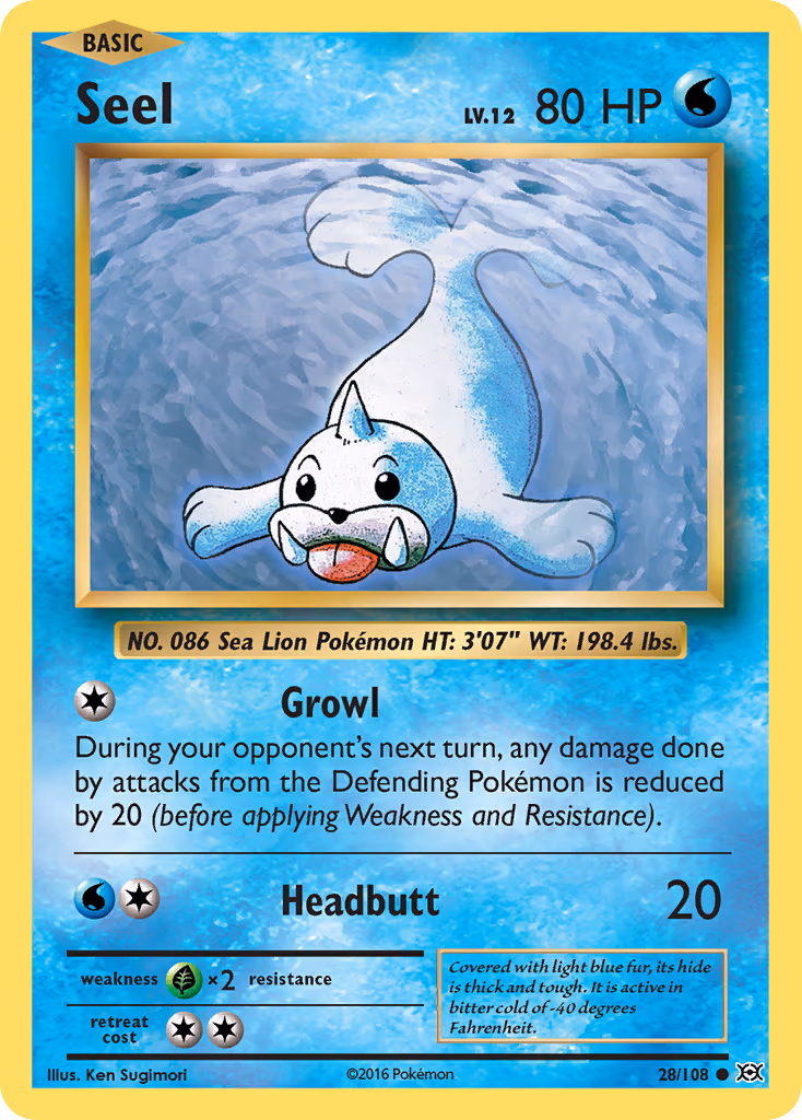 Seel