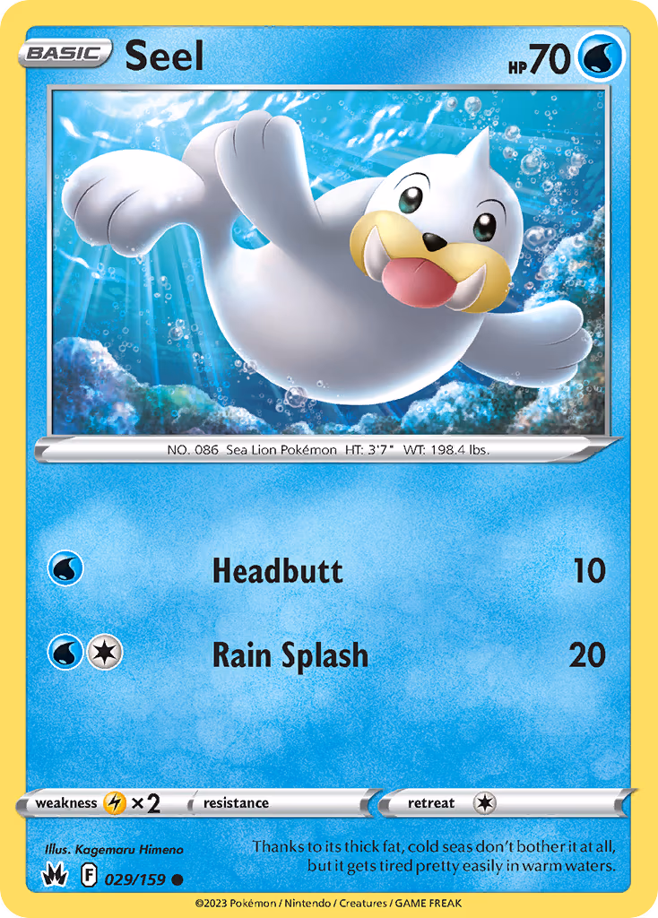 Seel