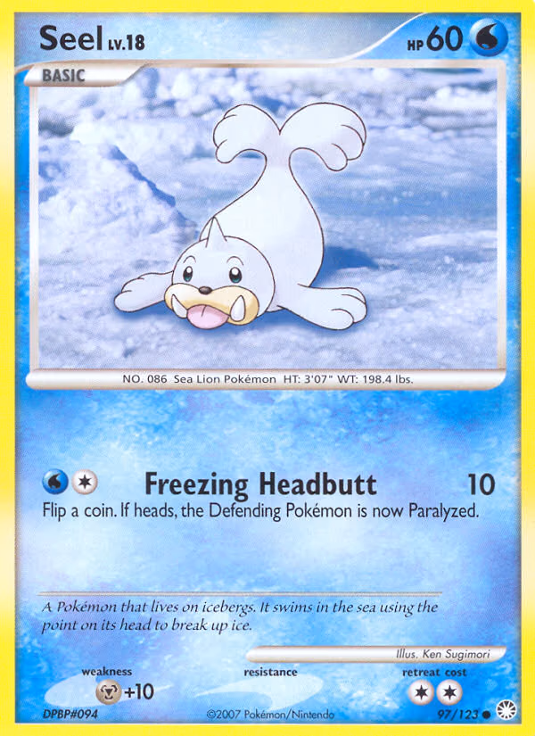 Seel