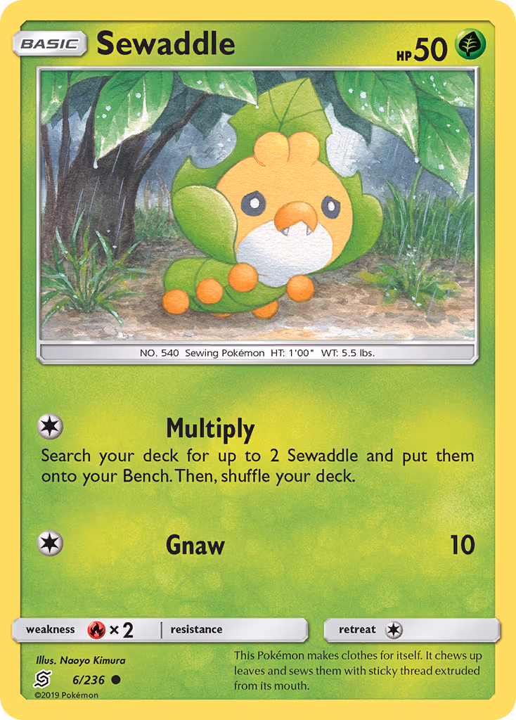 Sewaddle