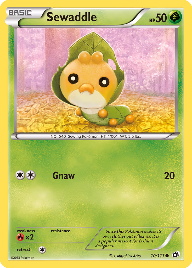 Sewaddle