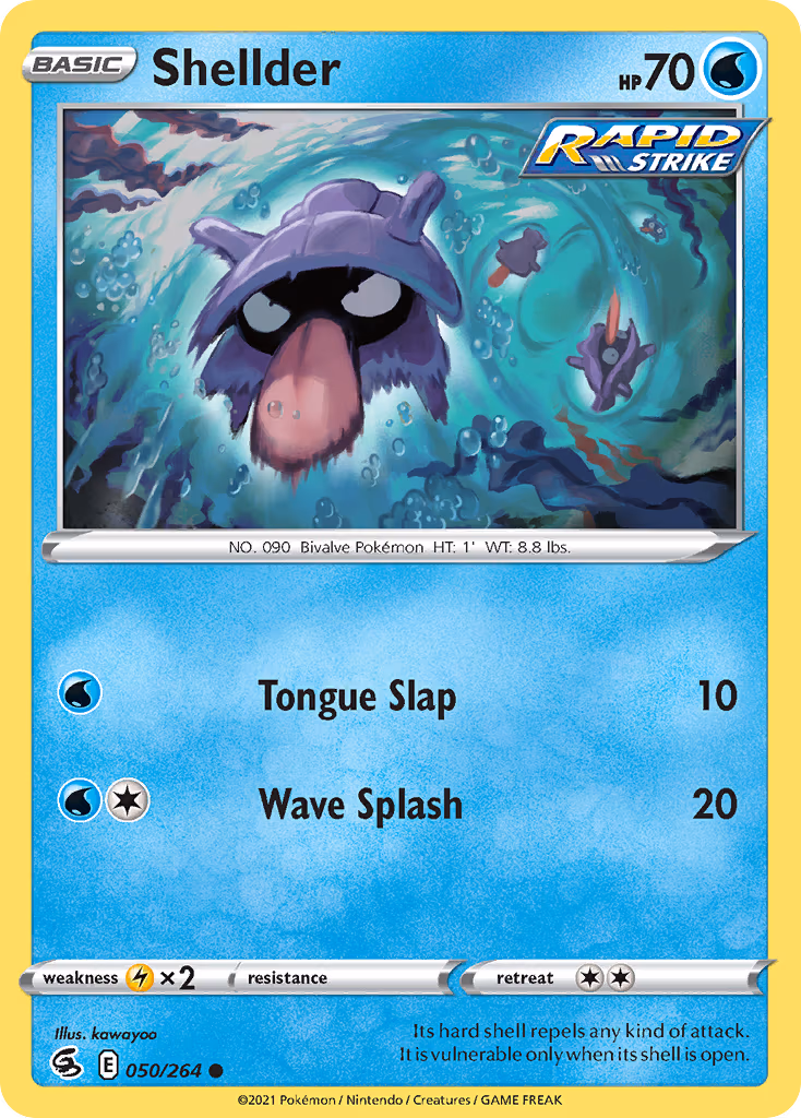 Shellder