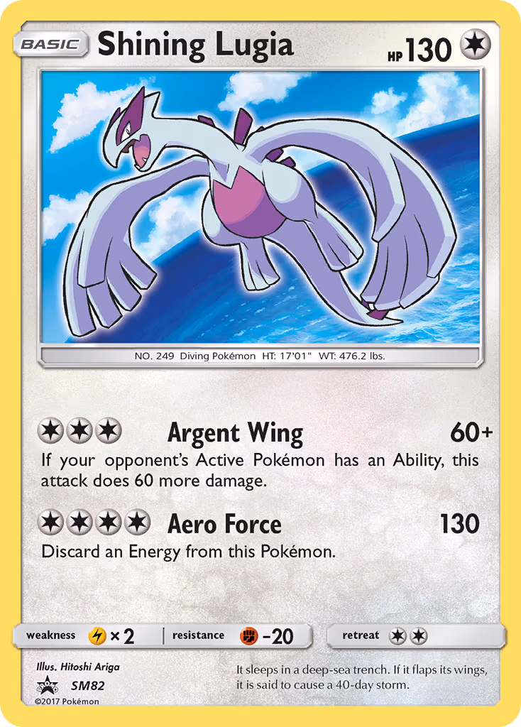 Shining Lugia