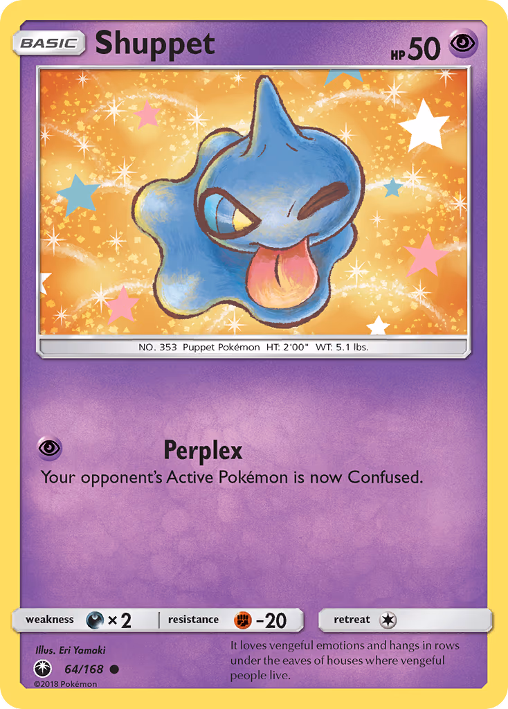 Shuppet