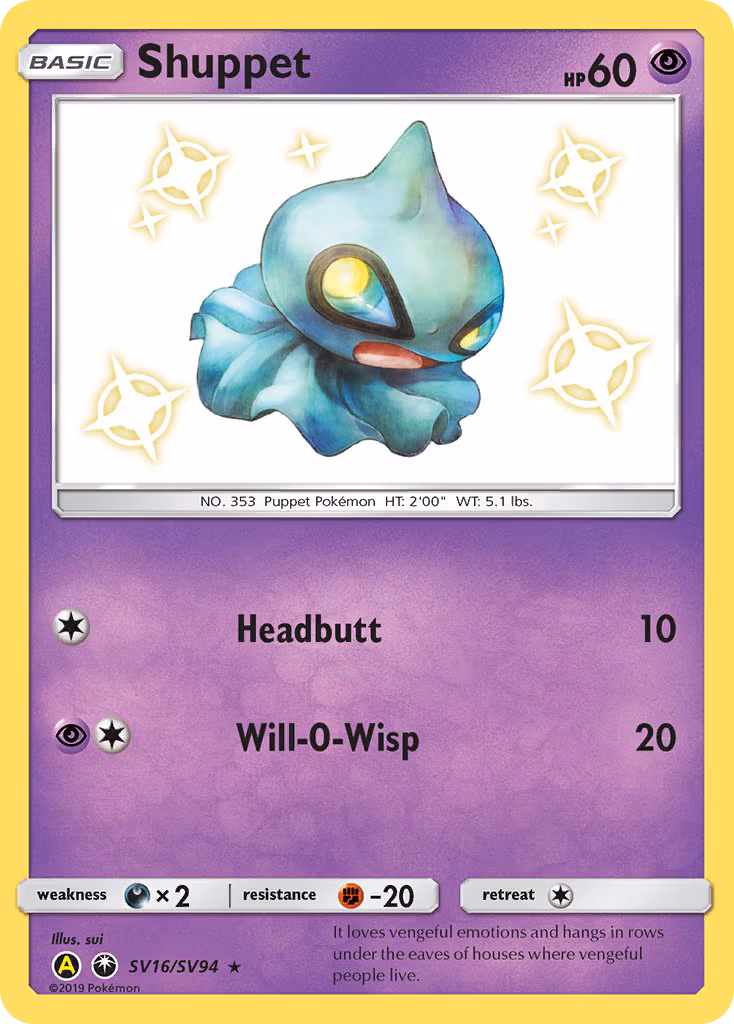 Shuppet