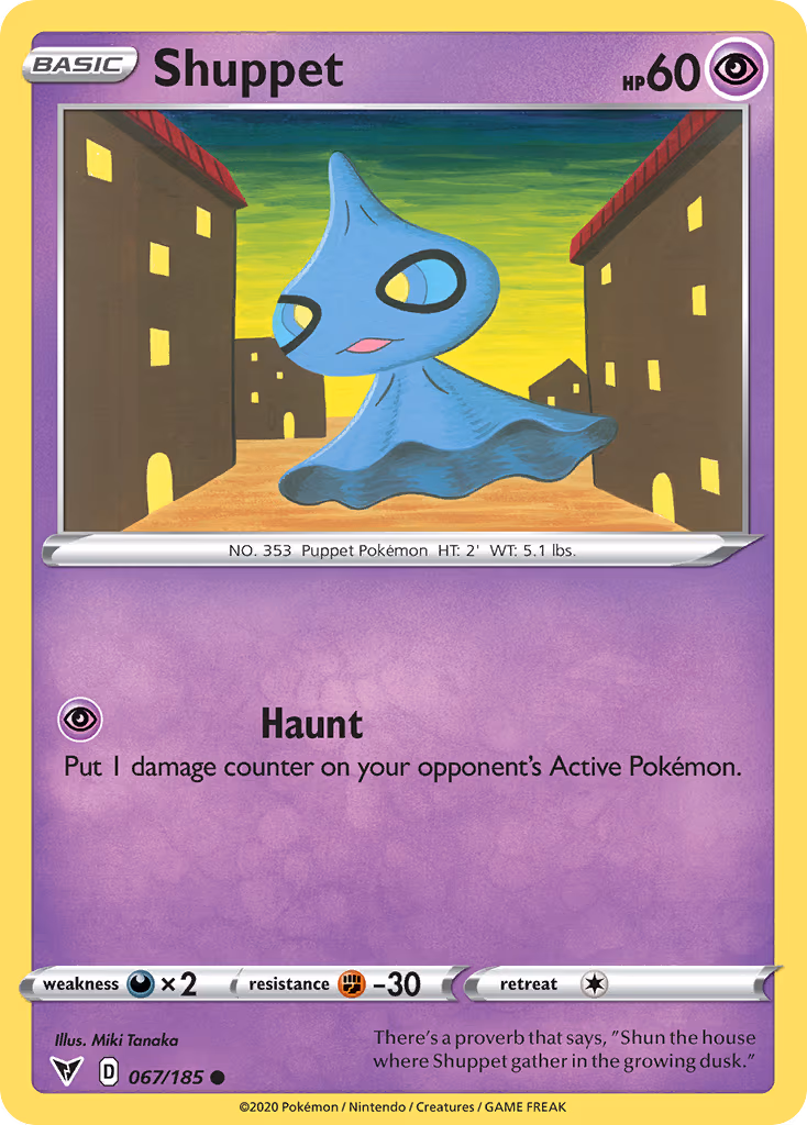 Shuppet