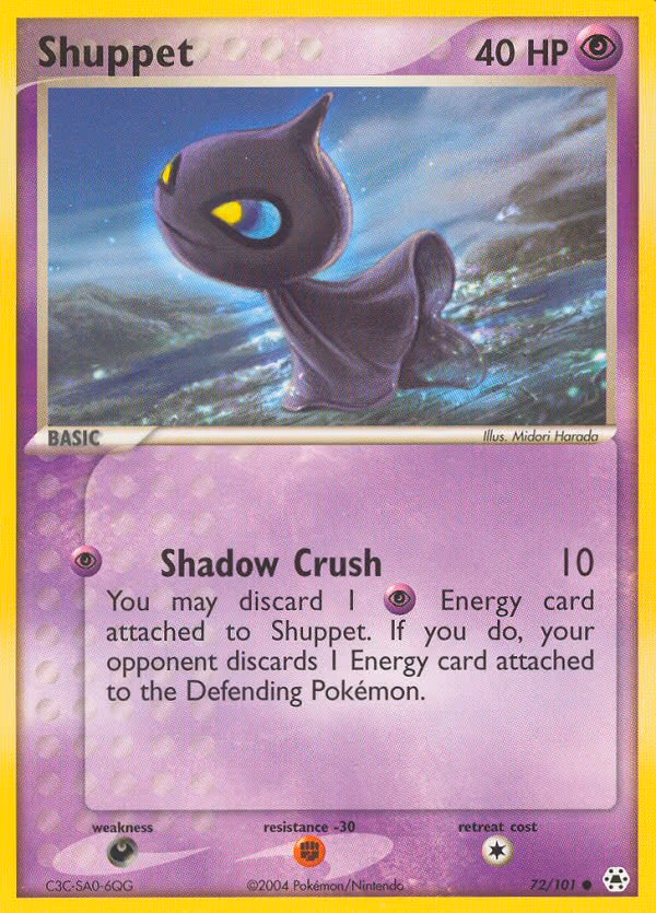 Shuppet