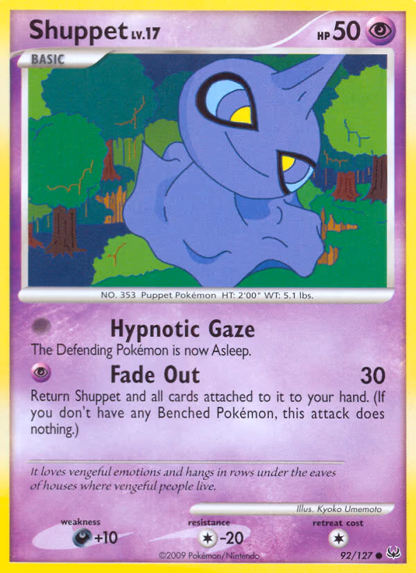 Shuppet