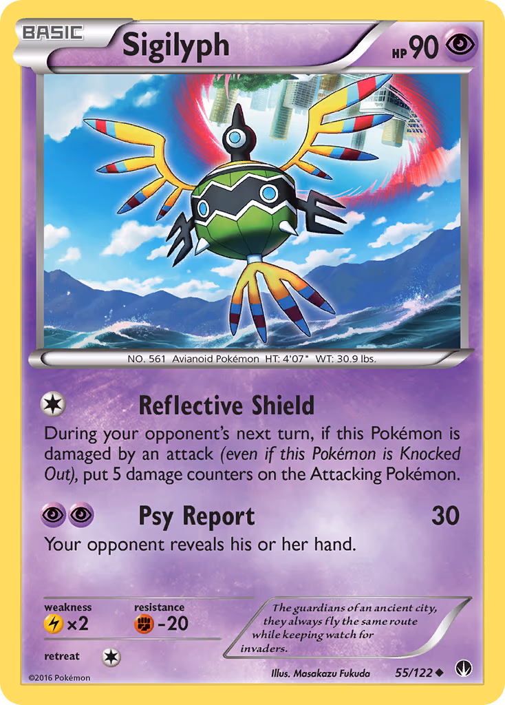 Sigilyph