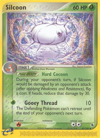 Silcoon