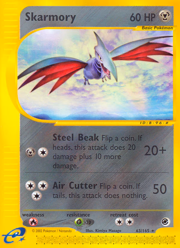 Skarmory