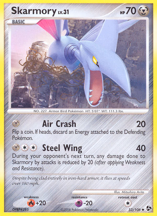 Skarmory