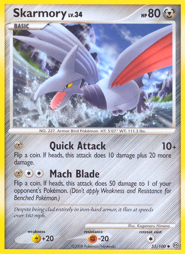 Skarmory