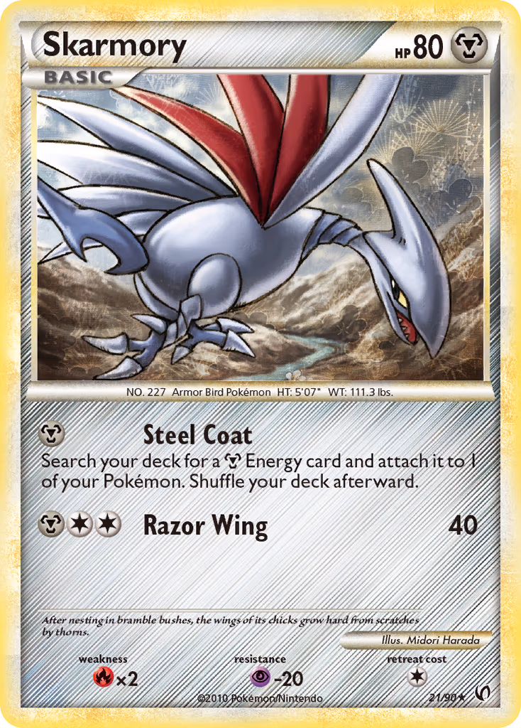 Skarmory