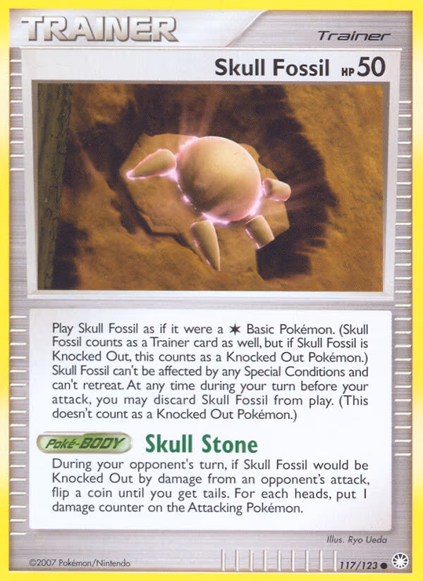 Skull Fossil - Common (117/123)