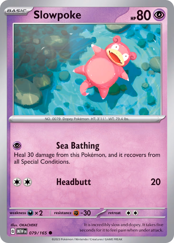 Slowpoke - Common (079/165)