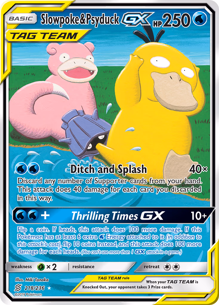 Slowpoke & Psyduck GX - Ultra Rare (218/236)