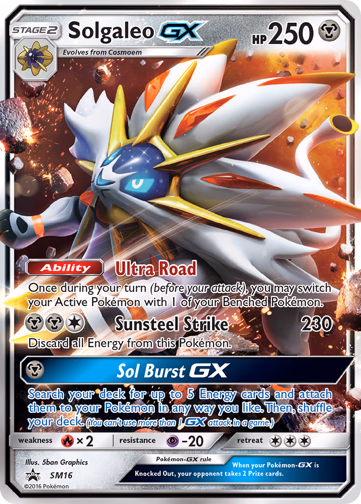 Solgaleo GX