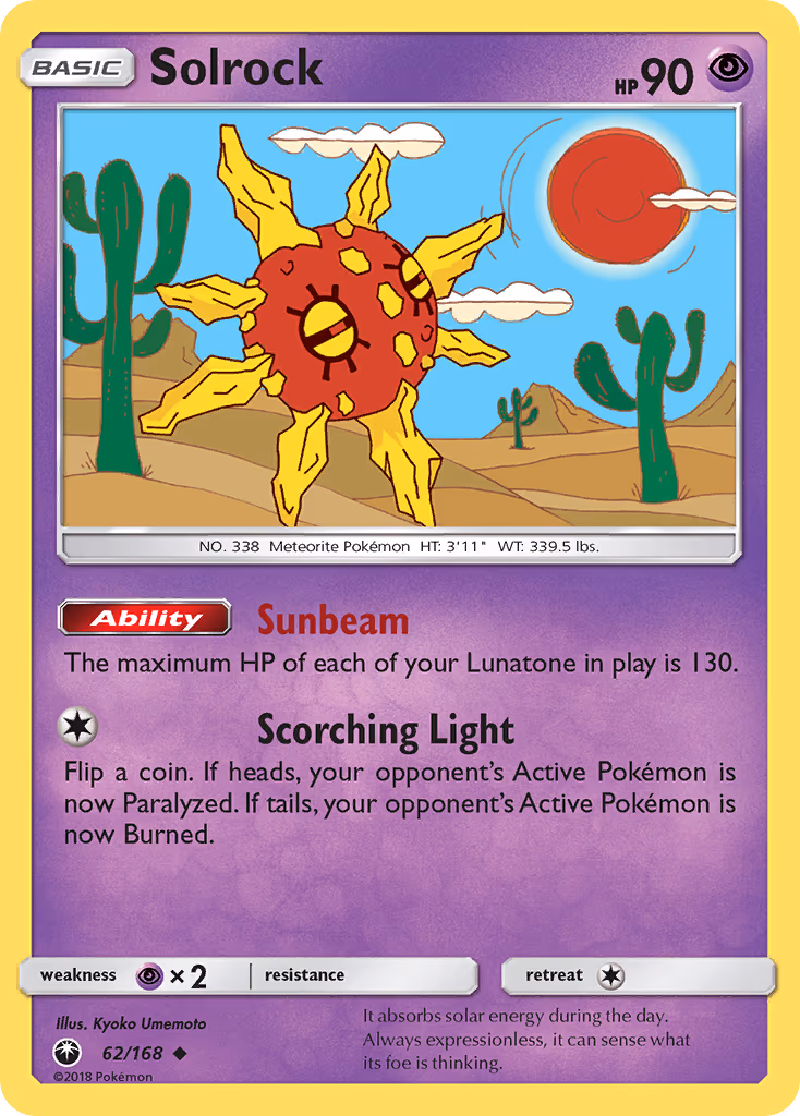Solrock