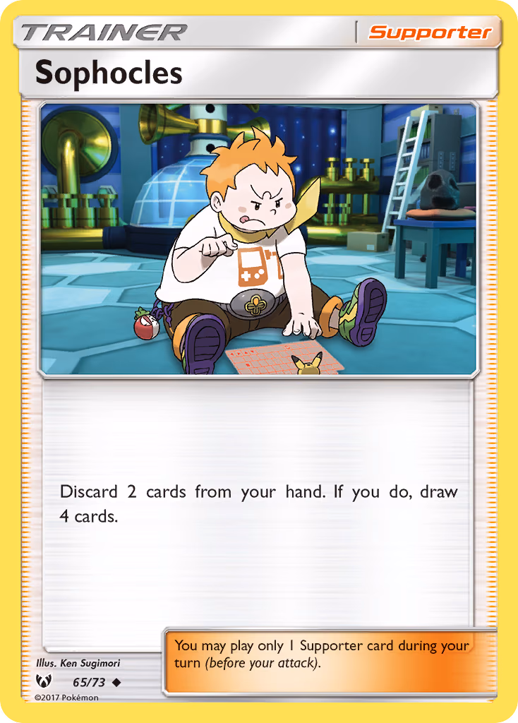 Sophocles