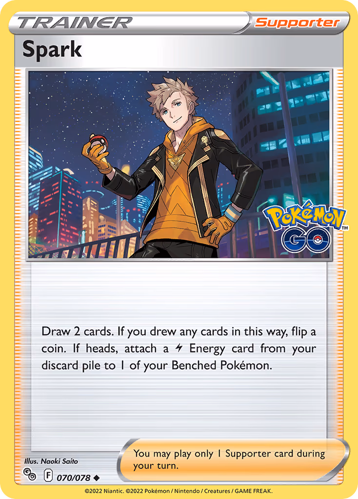 Spark - Uncommon (070/078)